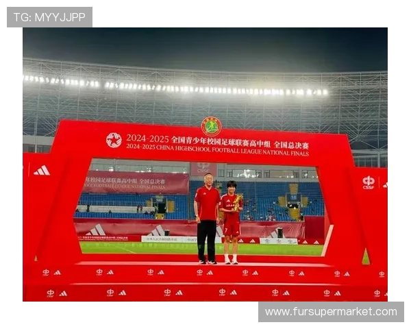 长沙四海足球:打造地方足球文化新高地推动青少年发展与竞技实力双提升