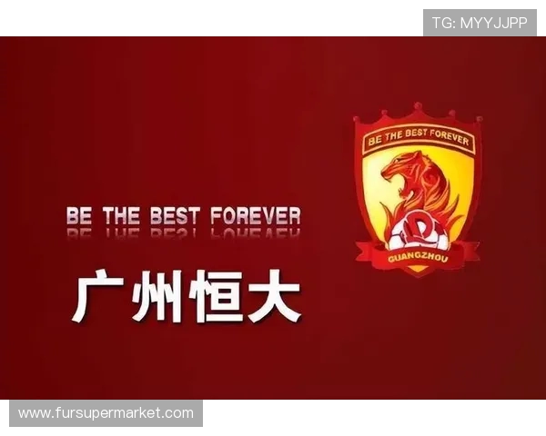 广州队再掀足球风潮奋勇拼搏力争中超冠军为球队荣誉而战