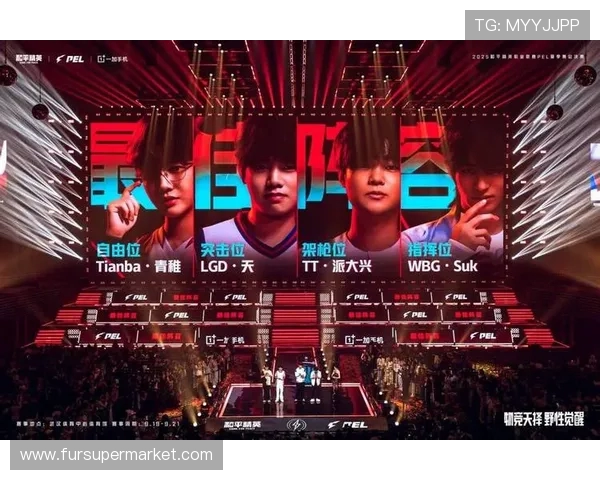 《2025全球电竞锦标赛激战正酣 数十国顶尖战队争夺荣耀与高额奖金》