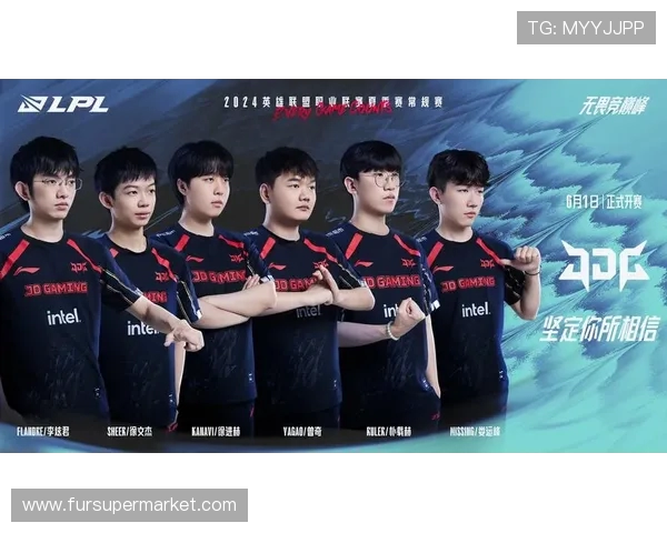 全球电竞格局迎来新变局各大战队开启巅峰对决争夺年度最高荣耀 全球电竞格局迎来新变局各大战队开启巅峰对决争夺年度最高荣耀