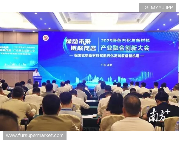 聚焦电竞直播生态创新探讨数字时代玩家互动与产业融合新趋势