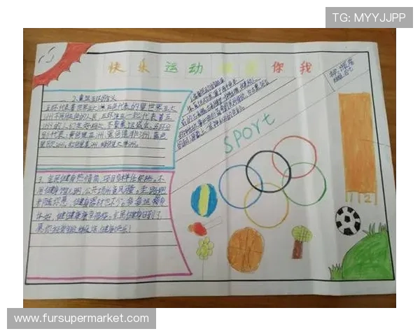 以运动为核心提升健康生活方式探索多元运动项目与身心融合的全新路径