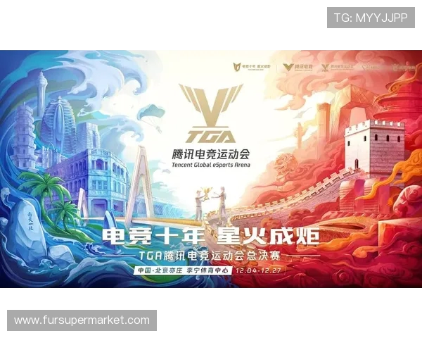 电竞行业迎来新变革 全球赛事合作加深推动游戏文化快速发展 电竞行业迎来新变革 全球赛事合作加深推动游戏文化快速发展