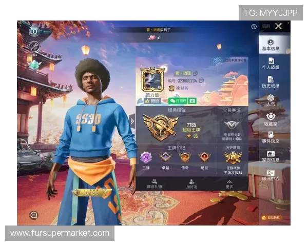 和平精英节奏排名新突破V5战队再创辉煌成就引发关注