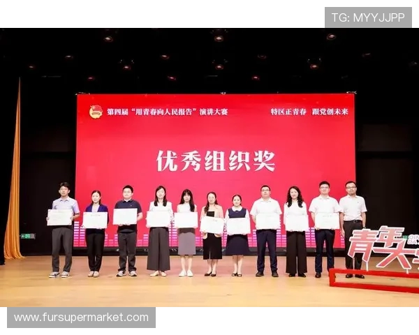 青春拼搏赛场争锋展现新时代青年奋进风采