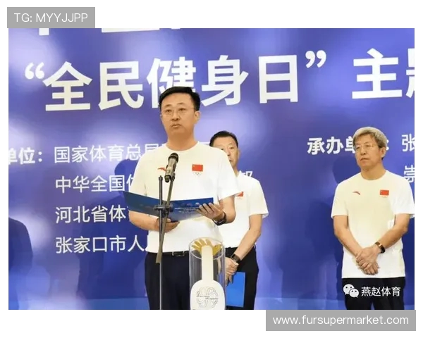 探索体育运动推动全民健康高质量持续发展的创新路径研究方案分析