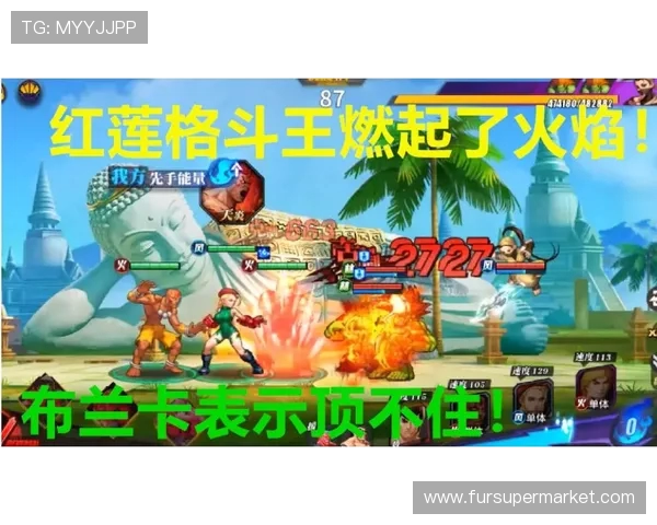 亚特兰特与多拉多斯激战正酣谁能在这场对决中胜出 亚特兰特与多拉多斯激战正酣谁能在这场对决中胜出