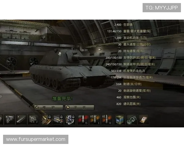 伐木工与洛杉矶对决结果揭晓精彩瞬间回顾与分析