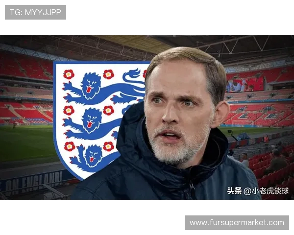 图赫尔接管曼联倒计时滕哈赫或将下课迎新挑战